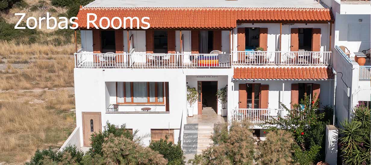 Zorbas Rooms Zorbas Rooms